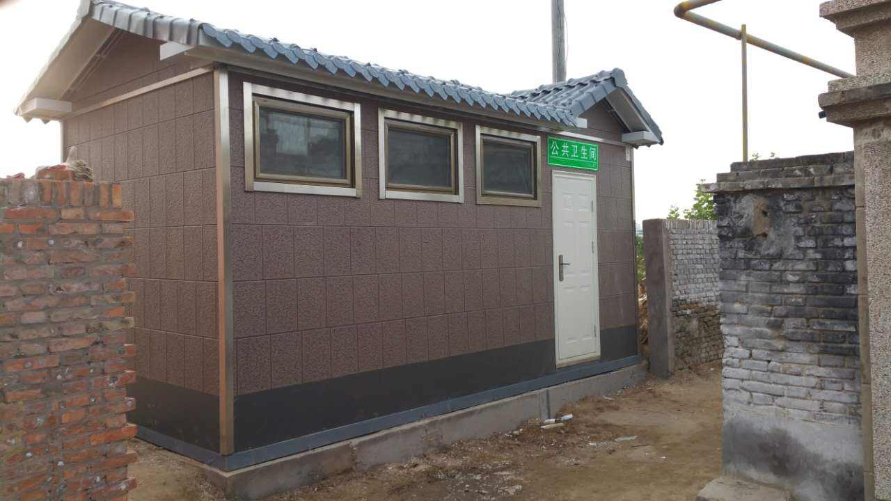 《吉林省乡村振兴促进条例》发布，推广户用无害化卫生旱厕