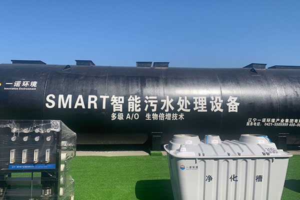 一体化污水处理设备在处理污水时要关注污水中的哪些指标？