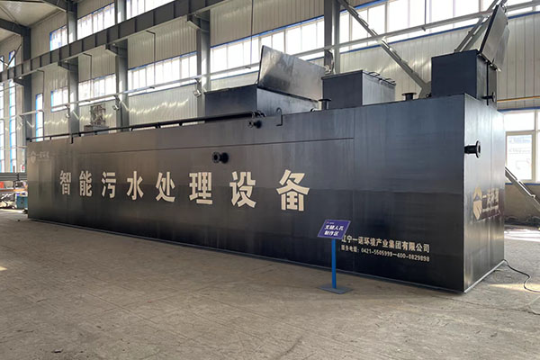 一体化污水处理设备施工前要做好哪些工作？