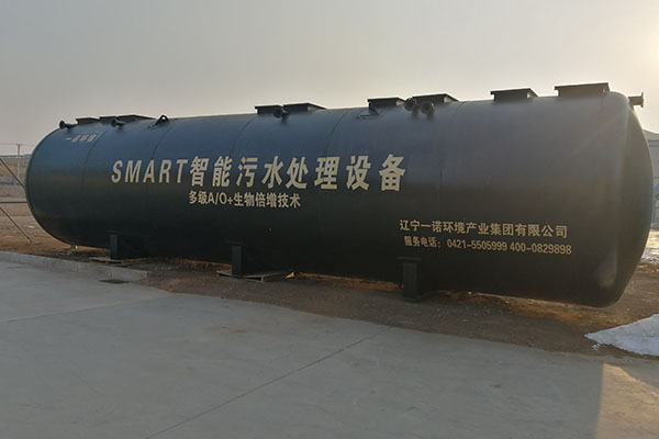 日常使用一体化污水处理设备的注意事项？