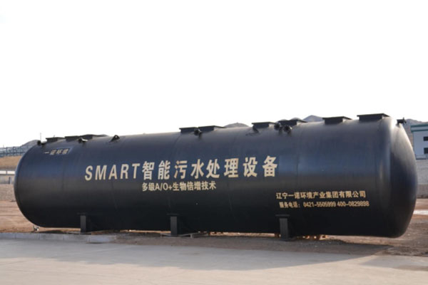 一体化污水处理设备为什么可以解决农村污水的问题？