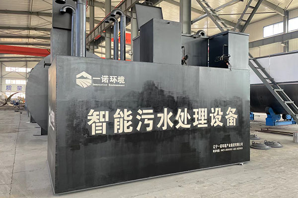 一体化污水处理设备的选用有什么原则？